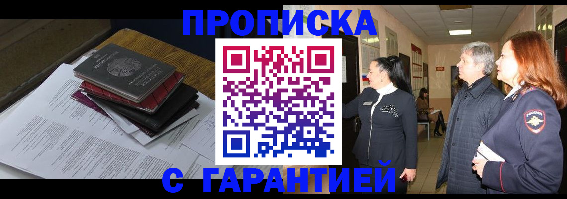 форма 3 в Дагестанских Огнях